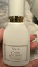 Fresh馥蕾詩古源白松露面部精華乳30ml 生日禮物送女友送男友 曬單實(shí)拍圖