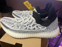 阿迪達斯YEEZY350條紋斑馬椰子夏日透氣男女休閑鞋IG9608 43 曬單實拍圖