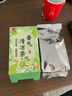 暑氣清涼茶薄荷夏日高溫清潤茶薄荷檸檬清新本草夏季清爽工地外賣 暑氣清涼茶1盒*30包 曬單實(shí)拍圖