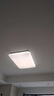 雷士（NVC）全光譜護眼吸頂燈客廳燈簡約臥室LED照明燈具明玉JC系列包安裝 曬單實拍圖