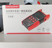 勝為（shengwei） 充電式高精度光功率計(jì)紅光一體機(jī) 紅光筆10公里光纖測(cè)試儀10mw光源光衰檢測(cè)器檢測(cè)儀器 GOM608 曬單實(shí)拍圖