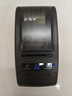 德佟 環(huán)境監(jiān)測印機 DT-620\/DT-163手持標(biāo)簽打印機 支持室外\/戶外現(xiàn)場作業(yè) 藍(lán)牙移動 DT-620單機標(biāo)配+2卷碳帶＋6卷標(biāo)簽紙+包 曬單實拍圖