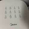美的（Midea）空氣炸鍋家用 5升可視窗口不用翻面電炸鍋 水霧嫩烤多功能智能雙旋控溫 MF-KZE5089 【國(guó)家補(bǔ)貼】 曬單實(shí)拍圖