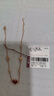 六福珠寶18K金祥云紅玉髓手鏈含延長(zhǎng)鏈送禮ENKTBB0001R 總重2.31克 曬單實(shí)拍圖