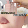 維特絲（vetes）去角質(zhì)面部啫喱控油保濕洗面奶男女士清潔毛孔黑頭閉口溫沒激素和 【6大專利】果酸去角質(zhì)啫喱200g 曬單實(shí)拍圖