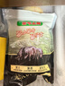 壹號土黑豬新鮮土豬豬肉梅花肉五花肉排骨里脊肉慢養(yǎng)300天（凈重1500g） 豬手 1500g（切塊） 曬單實(shí)拍圖