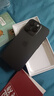 蘋果iPhone15Pro Max蘋果15Pro手機(jī)【暑期特惠】全網(wǎng)通雙卡雙待5G iphone15pro黑色鈦金屬 256G公開版 +禮包+贈(zèng)送店保2年 曬單實(shí)拍圖