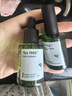 柏翠絲茶樹去黑頭導(dǎo)出液套盒 液體鼻貼收縮毛孔精華舒緩袪痘黑白頭 曬單實拍圖