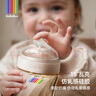 bebebus鉆光奶瓶6-10個月300ml寶寶ppsu偏心仿母乳防脹氣防嗆重力球奶瓶 曬單實拍圖