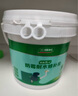 三棵樹漆墻面修補(bǔ)膏防霉抗菌白色墻面去污修復(fù)膩?zhàn)臃鄹鄩ζっ撀浞浪a(bǔ)墻膏 曬單實拍圖