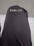 皮爾卡丹（pierre cardin）男褲夏季寬松男士休閑褲高彈力商務(wù)西褲薄款褲子男款直筒長褲 藏青色-免燙抗皺垂感 33 二尺六腰圍 曬單實拍圖