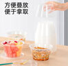 特美居（temeiju）一次性飯盒圓形透明餐盒加厚帶蓋野餐打包盒水果便當(dāng)盒50套1000型 曬單實(shí)拍圖