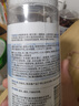OHBT維生素E護膚甘油爽膚水500ml補水保濕水滋潤面部精華油妝前打底 曬單實拍圖