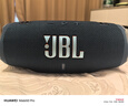 JBL CHARGE6 音樂沖擊波六代 便攜藍牙音箱 戶外防塵防水音響 獨立高音單元 父親禮物 海軍藍 曬單實拍圖