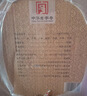 扳倒井 典藏 濃香型白酒 52度 500ml*6瓶 整箱裝 純糧釀造口糧酒 禮品酒 曬單實拍圖