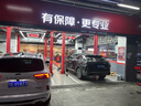福特原廠變速箱油/波箱油  ?？怂姑傻蠚W翼虎金牛座銳界林肯冒險家 8速自動變速箱油12瓶裝 曬單實拍圖