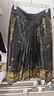 羅蒙漢服女童馬面裙中國風(fēng)女童套裝演出服 瑾瑜織金馬面裙兩件套150 曬單實(shí)拍圖