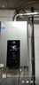 美的（Midea）16升燃?xì)鉄崴魈烊粴庵强卦鰤核欧銣亍緡?guó)補(bǔ)立減15%】 ECO節(jié)能 低水壓?jiǎn)?dòng)JSQ30-MK6耀夜 曬單實(shí)拍圖