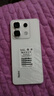 小米R(shí)edmi 紅米note13Pro 【國(guó)家補(bǔ)貼】新品5G手機(jī)級(jí)快充雙卡拍照手機(jī) 星沙白 8GB+256GB 曬單實(shí)拍圖