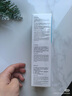 紐強兒童面霜青少年夏季補水保濕身體乳 嬰幼兒保濕潤膚精華乳200g 曬單實拍圖