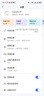 ?？低暎℉IKVISION）皓視通監(jiān)控?cái)z像頭套裝4路400萬(wàn)球機(jī)高清全彩監(jiān)控室外360度無(wú)死角帶夜視手機(jī)遠(yuǎn)程監(jiān)控 含4TB硬盤(pán) 曬單實(shí)拍圖