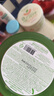 自然樂園（Nature Republic）蘆薈膠曬后修復補水保濕身體乳液面霜男士貼貼霜蘆薈膏凝膠300ml 曬單實拍圖