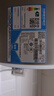 海爾（Haier）變頻速熱電熱水器60升家用2200W一級能效節(jié)能衛(wèi)生間活水洗澡小型儲水式上門安裝海爾出品統(tǒng)帥 60L 2200W 雙管增容變頻速熱一級能效 曬單實拍圖
