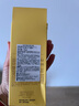 茵葩蘭（ENPRANI） 悅陽優(yōu)護(hù)溫和防曬乳70ml保濕防曬乳SPF50+PA+++男女通用韓國 70ml效期截至27年2月 曬單實(shí)拍圖
