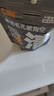 C咖清潔白泥膜3罐 深層控油補(bǔ)水面膜去黑頭角質(zhì)閉口涂抹式小罐膜 曬單實(shí)拍圖