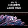 易京（YJING）適用 OPPO FindN3Flip手機(jī)膜高清透明軟膜find n3 flip折疊屏水凝膜全屏覆蓋保護(hù)膜內(nèi)屏膜后蓋膜 【4片裝】高清前膜【2張】+后蓋高清膜【2張】 曬單實(shí)拍圖