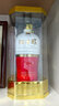 江口醇白酒52度濃香型中華老字號(hào)酒自飲送禮商務(wù)宴請(qǐng)聚會(huì)1.5升臻品30 52%vol 1.5L 1瓶 曬單實(shí)拍圖