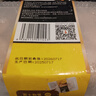 四海魚蛋供港品質(zhì)250g魚腐泡芙 部隊(duì)火鍋食材魚腐關(guān)東煮 空氣炸鍋 麻辣燙 曬單實(shí)拍圖