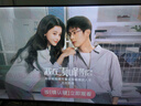 海爾（Haier）43H5升級(jí)版 43英寸電視 1+16GB 智能護(hù)眼 智能投屏液晶平板電視機(jī)43H5C 43英寸 升級(jí)版 曬單實(shí)拍圖