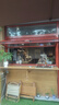 星星展示柜冷藏保鮮柜飲料展示柜冰柜商用冷藏柜風(fēng)冷除霜酒水柜單門蔬菜水果保鮮便利店留樣柜LSC-235H 曬單實拍圖
