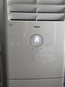 海爾（Haier）空調(diào)柜機(jī) 大3匹立式 變頻冷暖節(jié)能  快速冷熱省電一鍵自清潔 獨(dú)立除濕家用商用客廳空調(diào)方型柜機(jī) 3匹 三級(jí)能效 防直吹-獨(dú)立除濕 【25年款】【店長(zhǎng)推薦】 曬單實(shí)拍圖