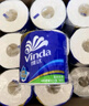 維達(dá)（Vinda）有芯卷紙 藍(lán)色經(jīng)典4層160克*27卷 厚韌耐用 衛(wèi)生紙卷筒紙紙巾整箱 曬單實拍圖