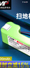CMP 適用于科沃斯DD35/37/33 DE55 DG716/710 DE33 DT88掃地機電池 真實(shí)容量不虛標-2800mAh 曬單實(shí)拍圖