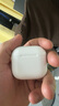 華色至尊版【官網(wǎng)頂配丨Air4降噪】 華強(qiáng)北無(wú)線(xiàn)藍(lán)牙耳機(jī)半入耳式第六代適配蘋(píng)果iPhone16promax/15Pods 【原版正裝全功能主動(dòng)降噪版】 主動(dòng)降噪+電量顯示+空間音頻 曬單實(shí)拍圖