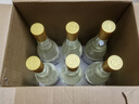 詠悅匯小酌【永輝同款】詠悅匯小酌 53度500ml 醬香型白酒 商超款 聚會(huì )自飲 500mL 6瓶 【原封箱配3個(gè)禮袋】【新老包裝隨機發(fā)貨】 53度 曬單實(shí)拍圖