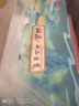 杜康【12生肖禮盒】52度濃香型白酒小酒 75ml*12瓶禮盒裝收藏送禮擺柜 52度 75mL 12瓶 禮盒裝 曬單實拍圖