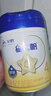 飛鶴星飛帆 CBP骨骼發(fā)育 兒童奶粉4段(3-6歲適用)750g*6 曬單實(shí)拍圖