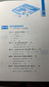 合伙人制度——中小企業(yè)股權設計與資本規劃 曬單實(shí)拍圖