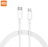 小米蘋果數(shù)據(jù)線100cmPD快充版充電線MFi認證通用iPhoneXsMax/XR/12/13 Type-C to Lightning轉(zhuǎn)接頭線   曬單實拍圖