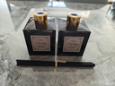 OUOETY200m香薰空瓶子揮發(fā)棒藤條室內(nèi)香水瓶精油揮發(fā)瓶家用高擺件 [2個]200m空瓶+10揮發(fā)棒 ' 曬單實拍圖