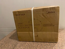 美的（Midea）破壁機(jī)家用多功能豆?jié){機(jī)加熱早餐榨汁輔食機(jī) 降噪預(yù)約碎冰料理機(jī)1.75L大容量3-4人用254F 國家補(bǔ)貼 曬單實(shí)拍圖