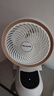 美菱（MeiLing）電風(fēng)扇/壁扇/空氣循環(huán)扇家用掛扇掛式省電搖頭風(fēng)扇/交流定頻風(fēng)扇遙控輕音節(jié)能電扇 MPF-DZ2690 曬單實(shí)拍圖