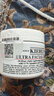 科顏氏（Kiehl's）全新第三代高保濕面霜50ml保濕乳液護(hù)膚品禮盒七夕禮物送女友 曬單實(shí)拍圖