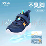 特步（XTEP）兒童童鞋男女童中大童大網(wǎng)眼魔術貼跑鞋 深邃藍/海灣藍 34 曬單實拍圖