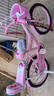鑫旺彤兒童自行車(chē)男女孩單車(chē)2-3-6-10歲單車(chē)公主款腳踏車(chē)小孩小學(xué)生童車(chē) 公主粉 【加寬輔助輪+加固車(chē)身】 18寸適合身高115-135CM 曬單實(shí)拍圖