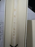 梅林筆莊雪梨中楷毛筆兼毫羊毫書法專用初學者入門套裝中號楷書行書隸書專業(yè)級成人學生練字國畫書法軟筆大號 曬單實拍圖